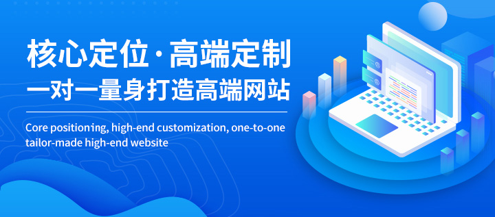 促進網站收錄的優化技巧有哪些