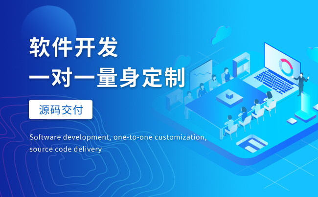 網站規劃在網站建設中有什么重要性?