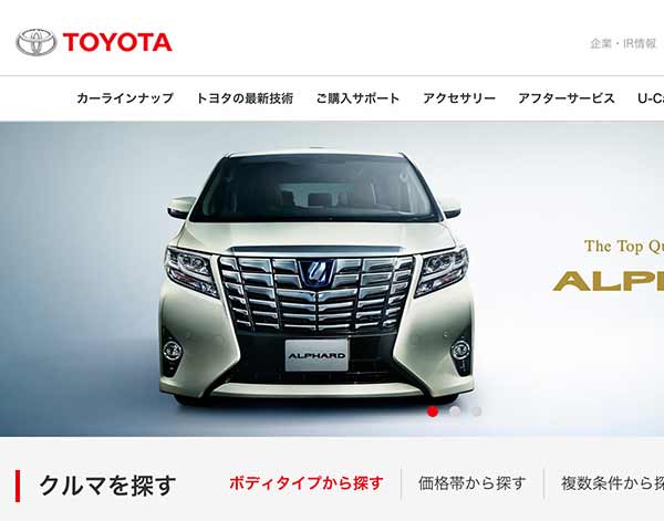 在小日本做網(wǎng)站設計 在小日本做網(wǎng)站設計