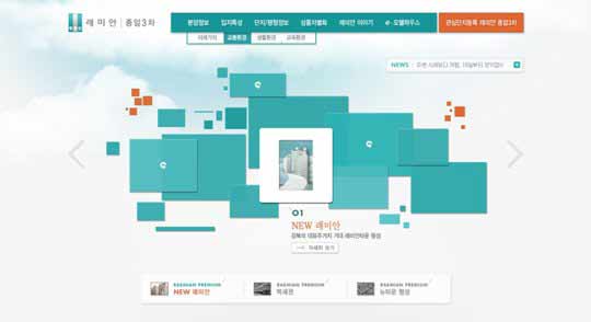 企業網站設計未來七大趨勢 企業網站設計未來七大趨勢