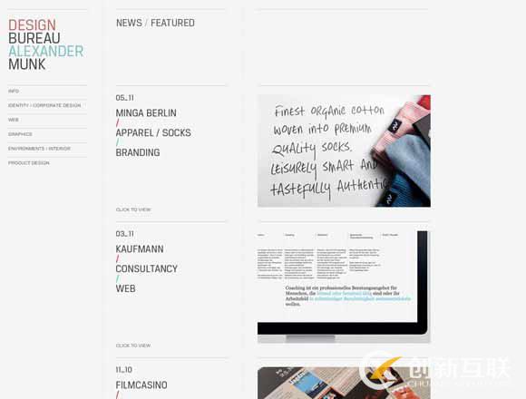 8個(gè)鼓舞人心的極簡網(wǎng)站設(shè)計(jì) 8個(gè)鼓舞人心的極簡網(wǎng)站設(shè)計(jì)