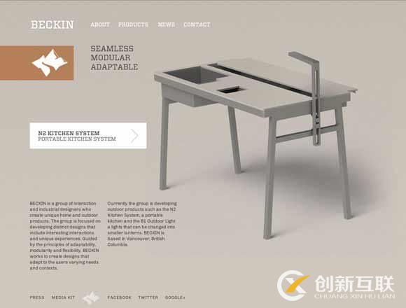 8個(gè)鼓舞人心的極簡網(wǎng)站設(shè)計(jì) 8個(gè)鼓舞人心的極簡網(wǎng)站設(shè)計(jì)