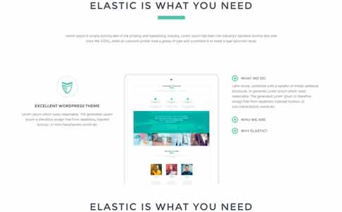 深圳網站制作存在的問題分析處理 深圳網站制作存在的問題分析處理