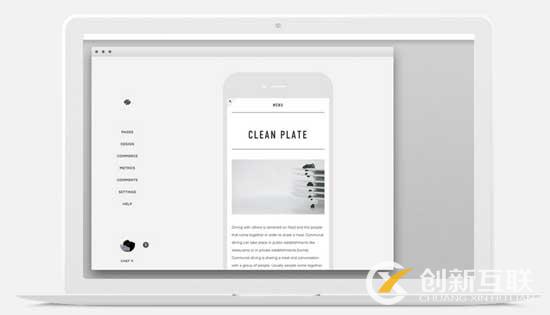 Squarespace是一個在線網站設計制作品牌