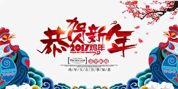 一個簡單的SEO來優化你的網站搜索 一個簡單的SEO來優化你的網站搜索