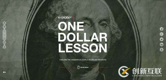 純粹的靈感和屢獲殊榮的網站設計 純粹的靈感和屢獲殊榮的網站設計