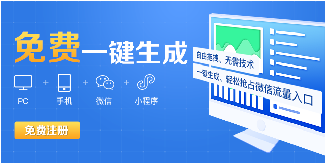 一站式裝修公司網站建設 一站式裝修公司網站建設