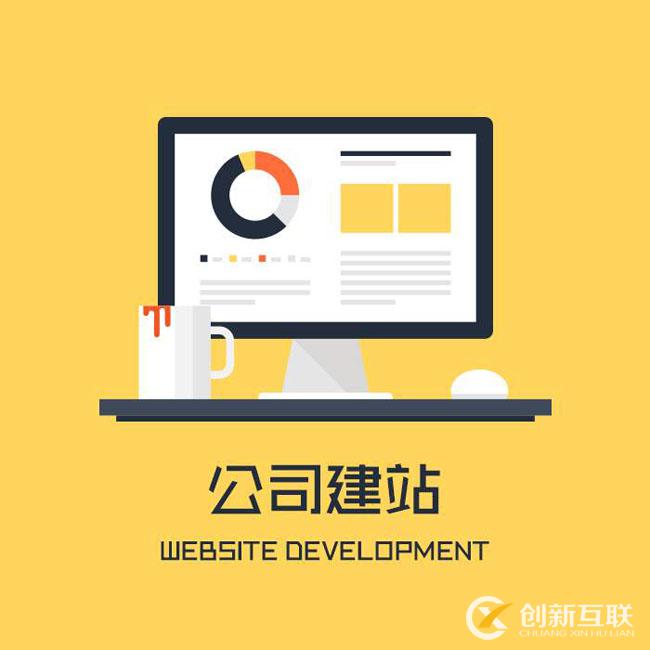 什么是seo好學嗎