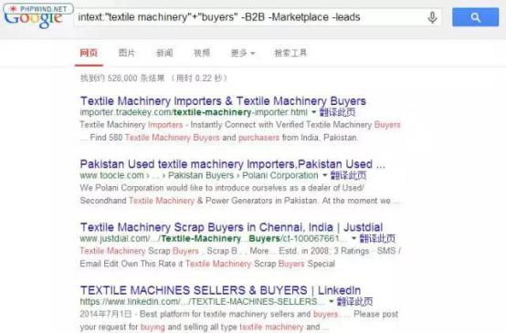 如何訪問Google以及使用谷歌搜索客戶？