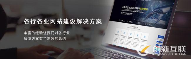 網(wǎng)頁(yè)設(shè)計(jì) 網(wǎng)頁(yè)設(shè)計(jì)