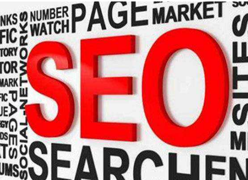 小企業(yè)和大企業(yè)哪個(gè)更容易做SEO? 小企業(yè)和大企業(yè)哪個(gè)更容易做SEO?