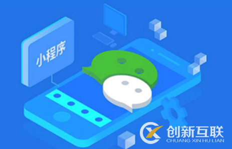 為什么選擇做餐飲小程序的商家這么多? 為什么選擇做餐飲小程序的商家這么多?