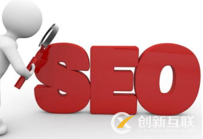 什么是Noodp標(biāo)簽，noodp標(biāo)簽對(duì)SEO有什么影響？