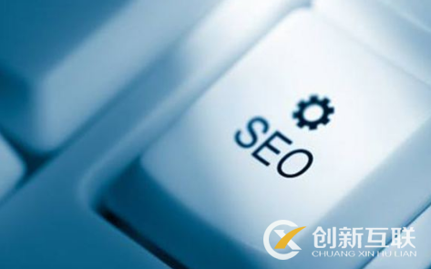 seo如何優(yōu)化效果最好? seo如何優(yōu)化效果最好?