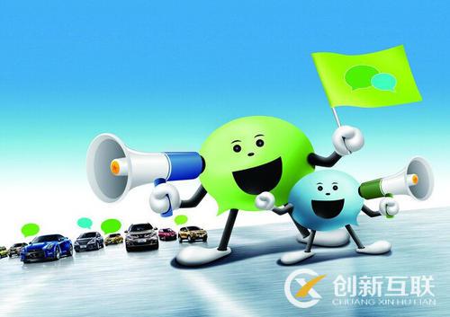 淘寶賣家怎樣運營微信公眾號？