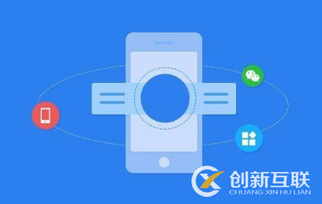 小程序商城的發(fā)展趨勢(shì)好不好？