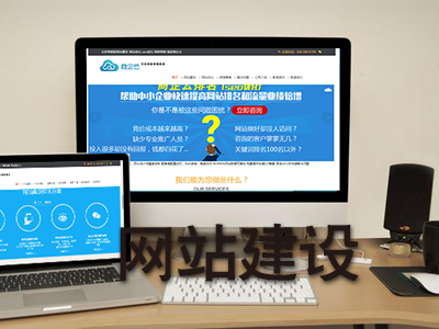 門戶網(wǎng)站建設需要避免的誤區(qū)有哪些？