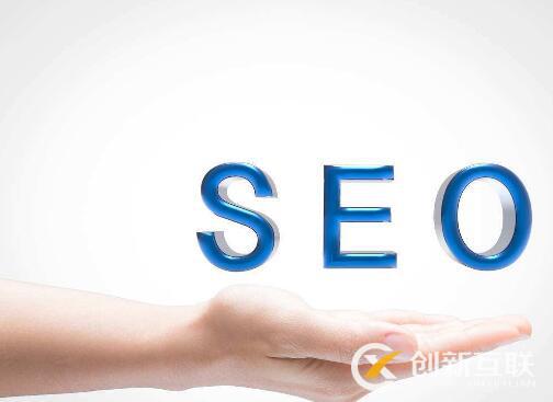 網絡營銷的誤區是什么? 網絡營銷的誤區是什么?