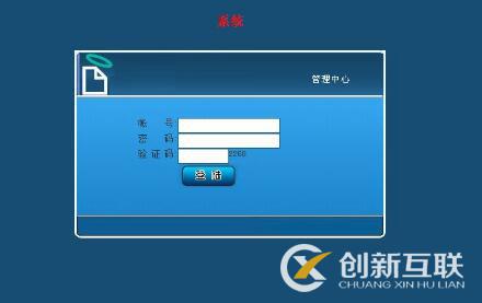 網站設計的費用都包含哪些方面？