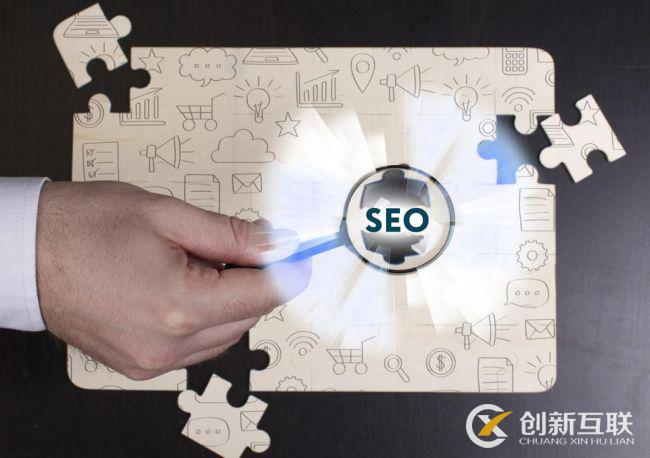 seo優(yōu)化人員怎樣對待網(wǎng)站的收錄問題呢？