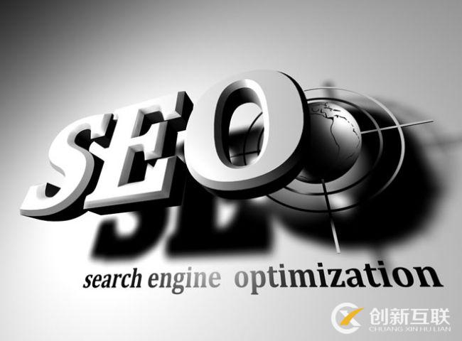 SEO技術應該從哪幾方面開始學習？