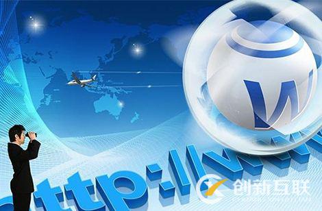 合格的營銷型網(wǎng)站有什么特點? 合格的營銷型網(wǎng)站有什么特點?