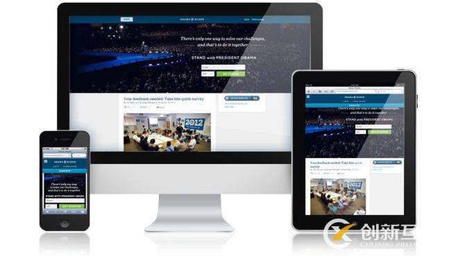 網站設計的基本步驟是什么? 網站設計的基本步驟是什么?