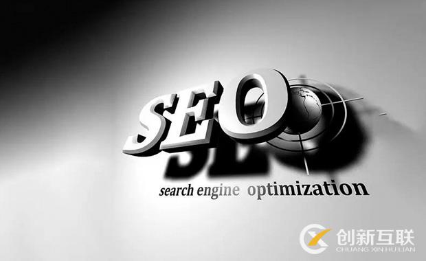 網站優化和社交媒體營銷有什么互補的地方? 網站優化和社交媒體營銷有什么互補的地方?