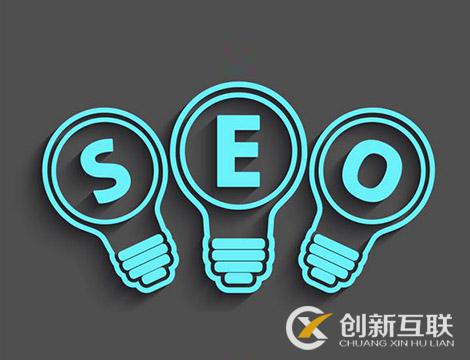 網站Title標簽的優化技巧是什么？