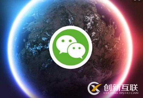 微信公眾號軟文的費用標準是什么？