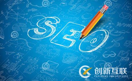 企業網站優化需要注意什么? 企業網站優化需要注意什么?