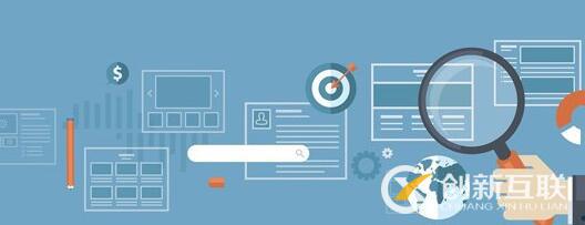 網站優化和社交媒體營銷有什么互補的地方? 網站優化和社交媒體營銷有什么互補的地方?