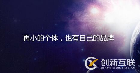 同樣是公眾號的編輯你到底差在哪里？
