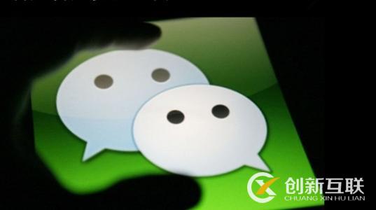 如何提高微信公眾號的點擊閱讀率？