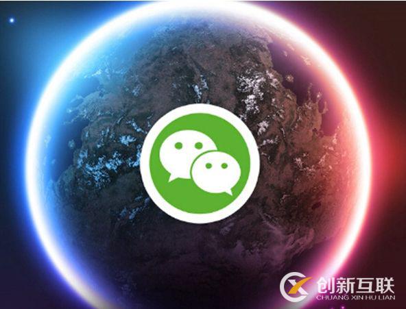 微信公眾號(hào)快速實(shí)現(xiàn)盈利有什么方法？