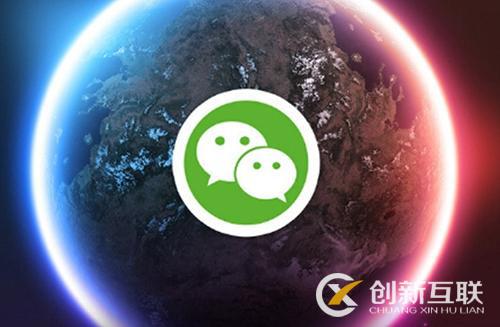 微信公眾號(hào)運(yùn)營(yíng)的基本原則是什么？