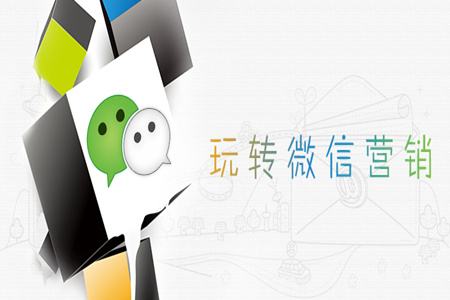 企業(yè)微信公眾號(hào)生存的現(xiàn)狀問題是什么？