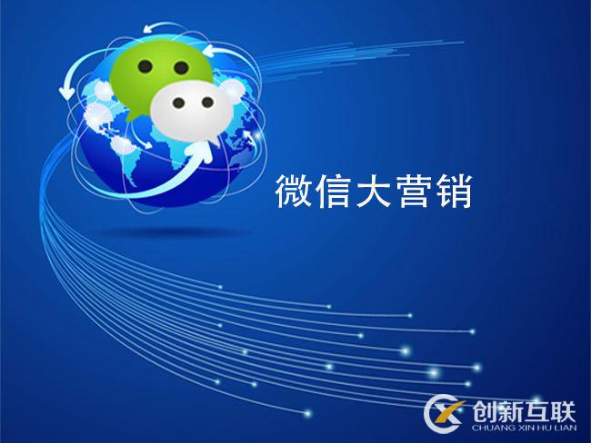 企業(yè)微信公眾號(hào)生存的現(xiàn)狀問題是什么？