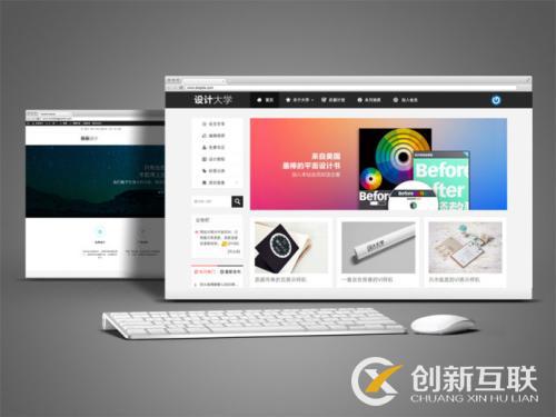 網站優化和網站建設是同步的，也就是說網站建設的時候就要考慮好網站優化布局，以及網站建設好之后網站優化也要有專人進行，并且每日不間斷持續的進行優化操作。而當下很多企業理解的網站優化是，網站建設好了才可以優化，這是錯誤的。若想網站效果好網站優化從前期到后期都要掌握好一定的技巧，可以一起來研究一番。