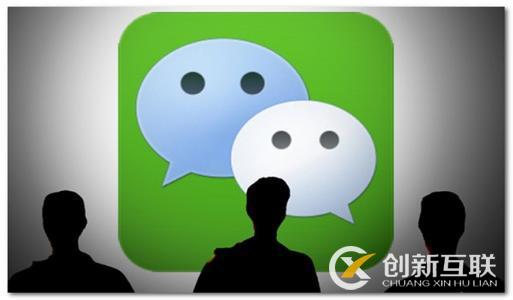 微信公眾號(hào)運(yùn)營不得不看的十大要點(diǎn)是什么？