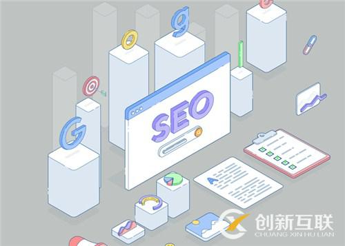 SEO客服應該注意的事項是什么? SEO客服應該注意的事項是什么?