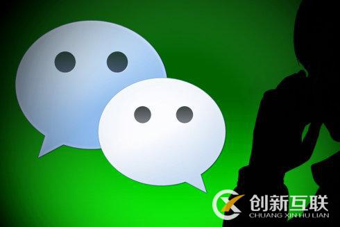 撰寫公眾號標題的六大方法及注意事項是什么？