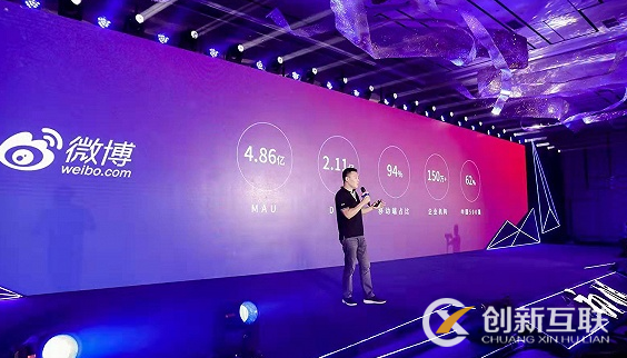 支付寶小程序與微博互通，會(huì)擦出什么火花？