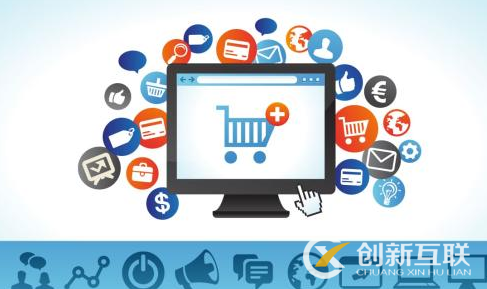 網(wǎng)站設計對運營有哪些影響? 網(wǎng)站設計對運營有哪些影響?