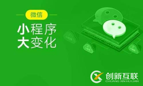 移動互聯(lián)借助總流量的時期在漸消，大數據營銷應當造成每一名經營銷售人員的關心，經營以前必須對本身業(yè)務流程可用客戶開展客戶畫像敘述。