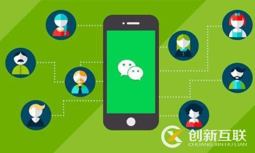 小程序主要的傳播或推廣方式是什么？