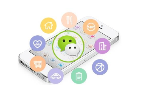 微信公眾號的精準粉絲如何定位? 微信公眾號的精準粉絲如何定位?