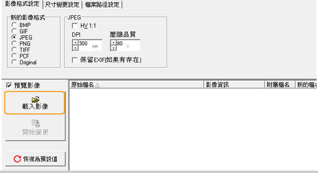 6364100021847242337822691.jpg 6364100021847242337822691.jpg