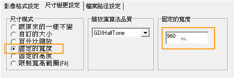 6364100024703528898130934.jpg 6364100024703528898130934.jpg