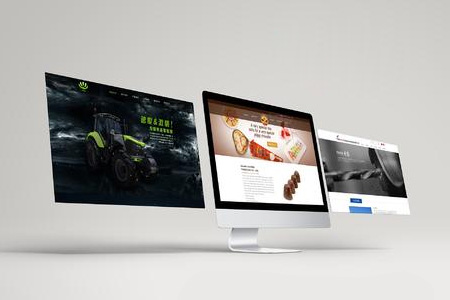 建網站,網站建設 建網站,網站建設